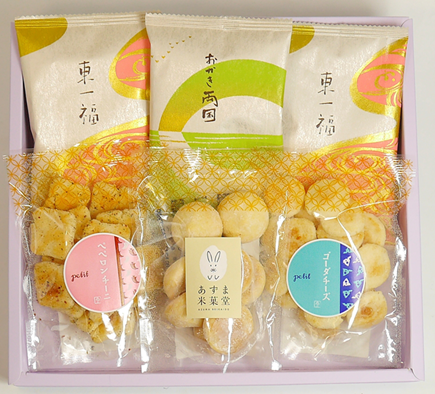 中元