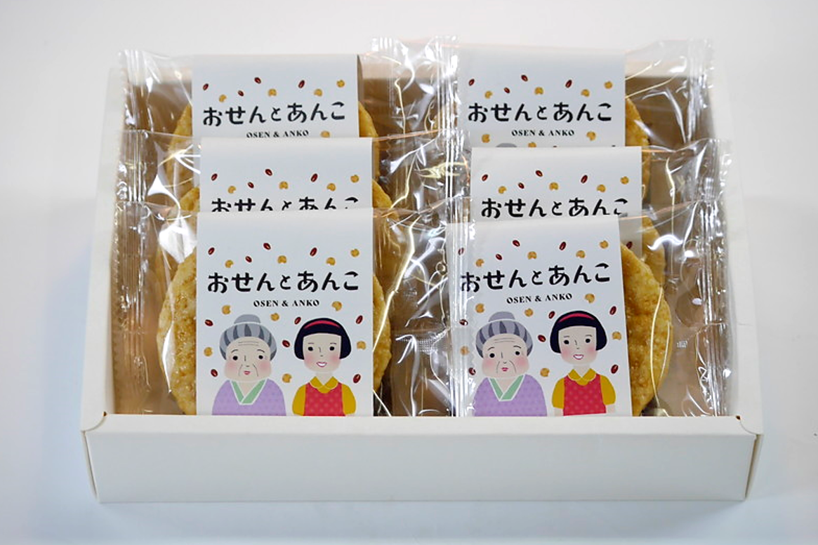 古今菁峰　朝焼け冨士　　送付無料 fd21071060_01_pdm.jpg?