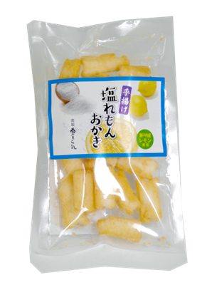塩れもん