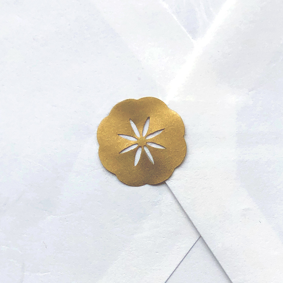 封かんシール「花」