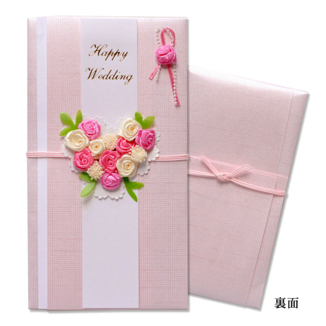 祝儀袋　花ピンク