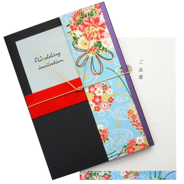 招待状 MIYABIシリーズ/蒼の雫（豪華/モダン/和婚）