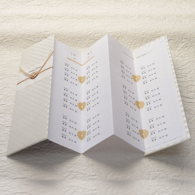 席次表ORi ichimatsuシリーズ/ゴールド（モダン/格子模様/和婚）