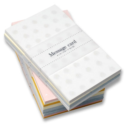 メッセージカード