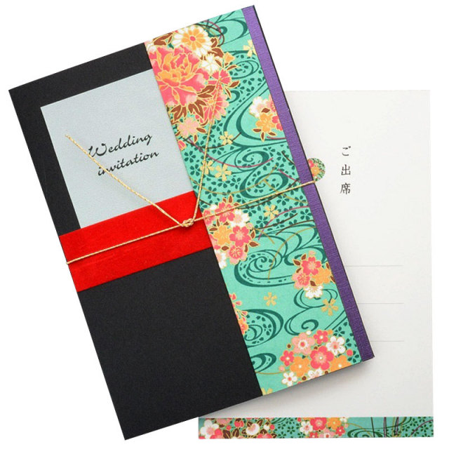 招待状 MIYABIシリーズ/翠の音（豪華/モダン/和婚）