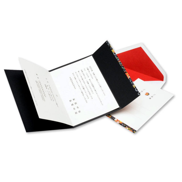 招待状 MIYABIシリーズ/翠の音（豪華/モダン/和婚）