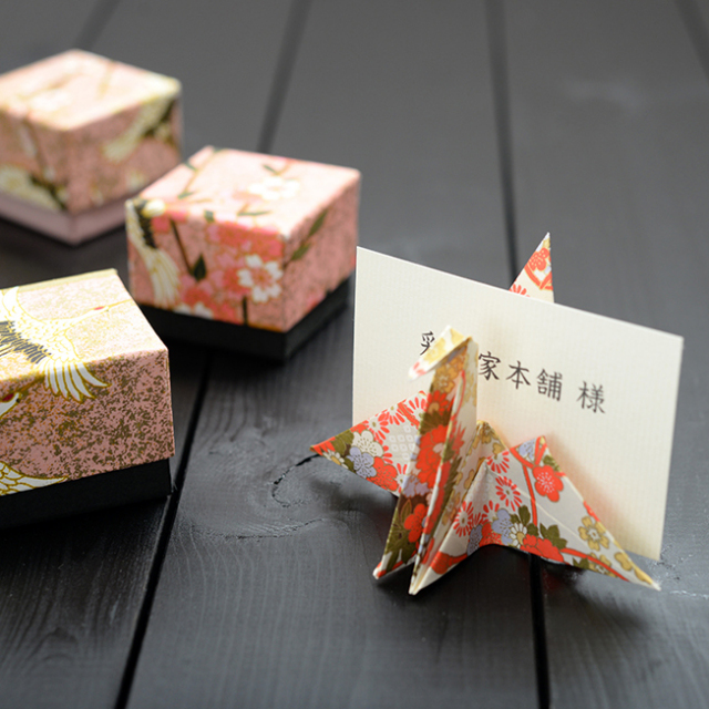 席札 折鶴 和婚