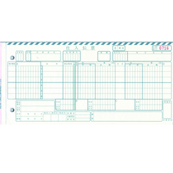 トッパンエッジ 百貨店統一伝票 委託 ( 手書  ) H-BH36 100組ｘ10冊