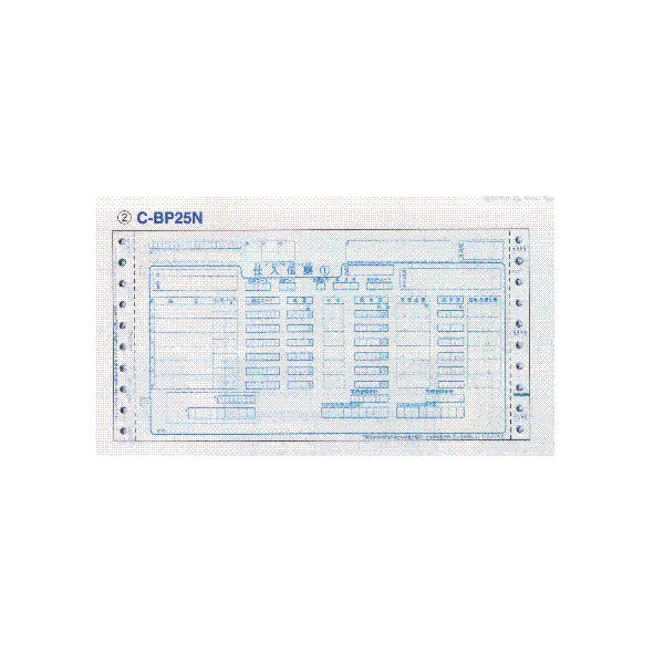 トッパンエッジ チェーンストア統一伝票 タイプ用伝票No無 ( 連続  ) C-BP25N 1000セット