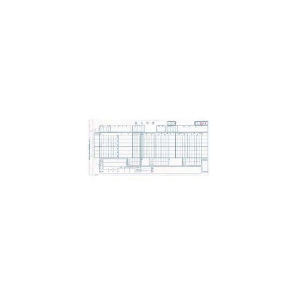 トッパンエッジ 百貨店統一伝票 買取 ( 手書用  ) H-BH16　100組ｘ10冊　