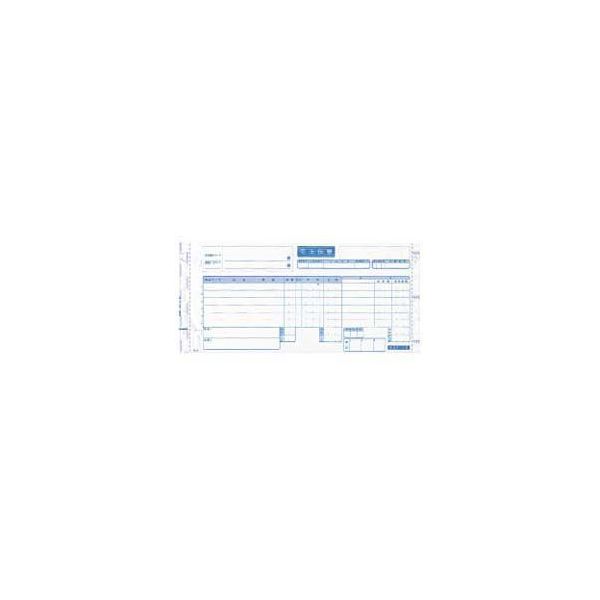 トッパンエッジ 家具統一伝票  ( 手書用 ) KG-A6S　100組ｘ10冊