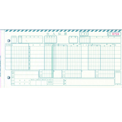トッパンエッジ 百貨店統一伝票 委託 ( 手書  ) H-BH36 100組ｘ10冊