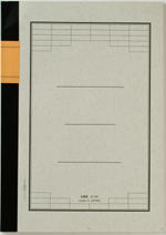 ライフ　N105  統計ノート　A4　（5冊）