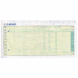 トッパンエッジ チェーンストア統一伝票 OCR用 2型 ( 連続  ) C-BCA25 1000セット