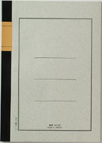 N106　応用ノート　B5　（10冊）