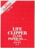 G1336   クリッパークラスペーパーOA　A4　（10冊）