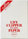 G1371   クリッパークラスペーパー　A4　（5冊）