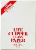 G1372   クリッパークラスペーパー　B5　（5冊）