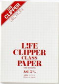 G1375   クリッパークラスペーパー　A6　（10冊）