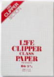 G1376   クリッパークラスペーパー　B6　（10冊）