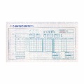 トッパンエッジ チェーンストア統一伝票 ( 手書用 )  C-BH15　100組ｘ10冊