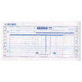 トッパンエッジ 業際統一伝票 タイプ用 ( 連続  ) GS-B5S 1000セット　