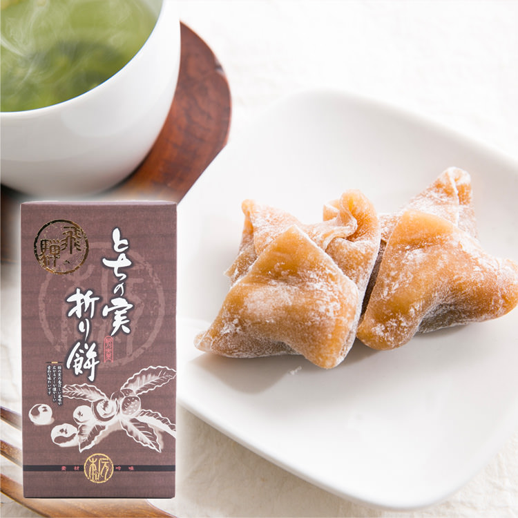 とちの実折り餅_01