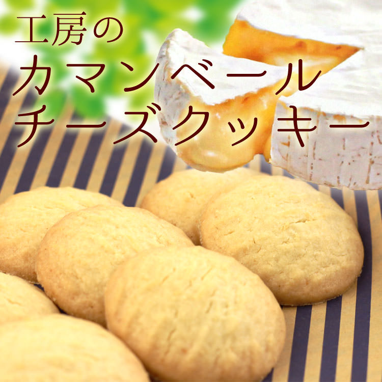 飛騨プリンマーブルケーキ_01