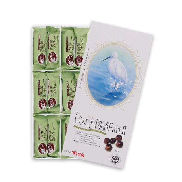 しらさぎ物語２(12個入)_02