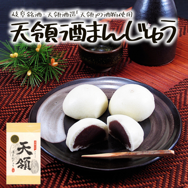 酒饅頭様 専用 酒饅頭様 専用