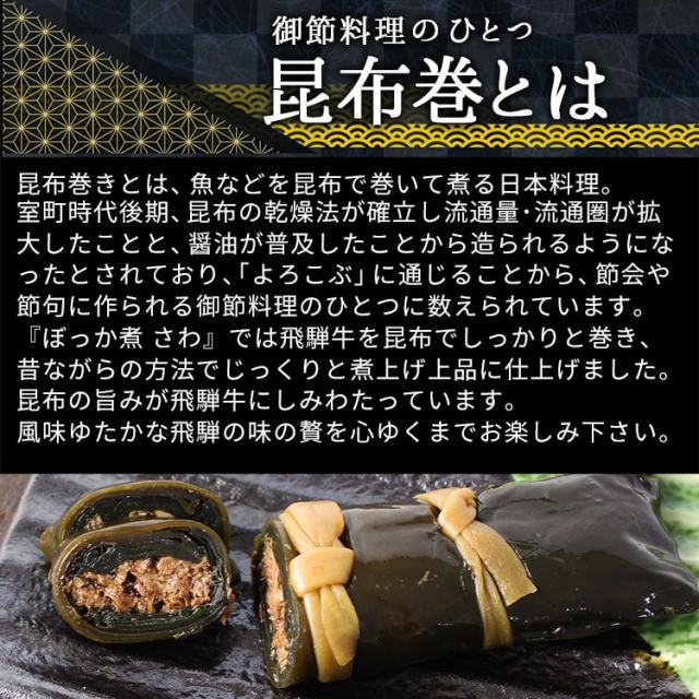 牛方・ボッカと海産物移入/岩田書院/胡桃沢勘司（単行本） 荀子 上 (岩波文庫 青 208-1) | 荀子, 金谷 治 |本 | 通販 | Amazon