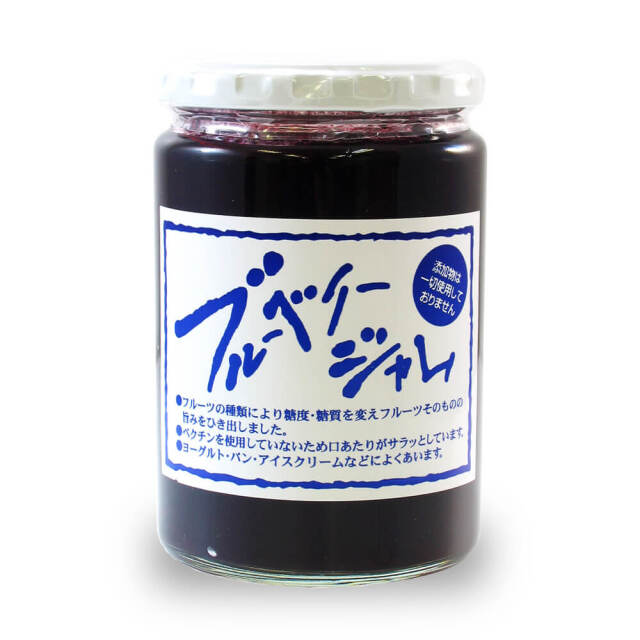 無添加・無着色の大粒ジャム！ブルーベーリージャム｜あずさ屋