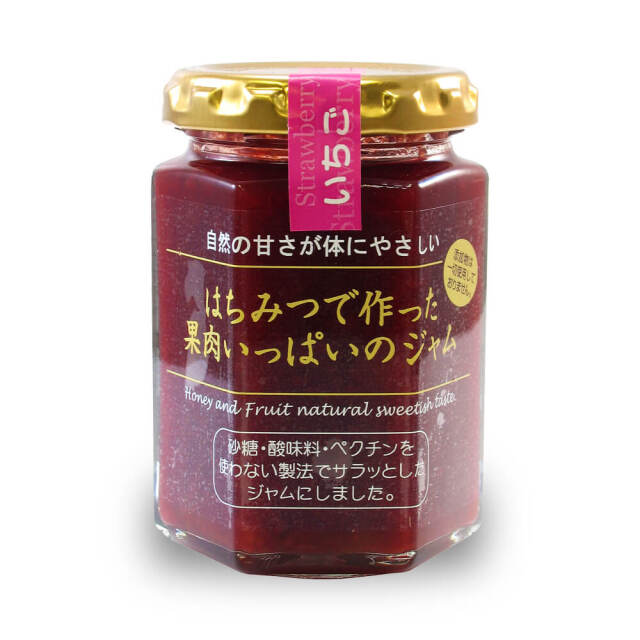 はちみつで作った果肉いっぱいのジャム_02