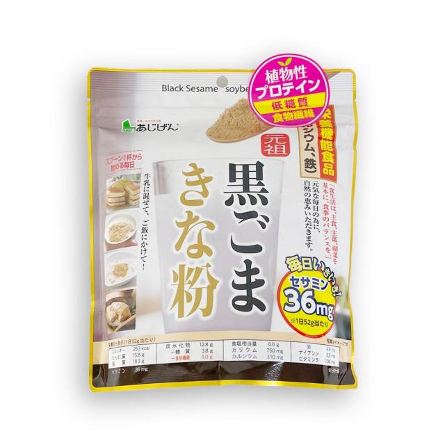 ●麦子さま●ご確認ページ 御蒲鉾 千(単品1本：白)｜ 通販 蒲鉾ギフトセット お取り寄せ