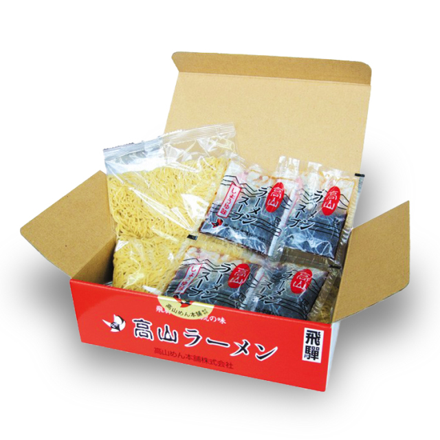 極細もみ麺と和風スープ！飛騨高山伝承の味 高山ラーメン（箱入