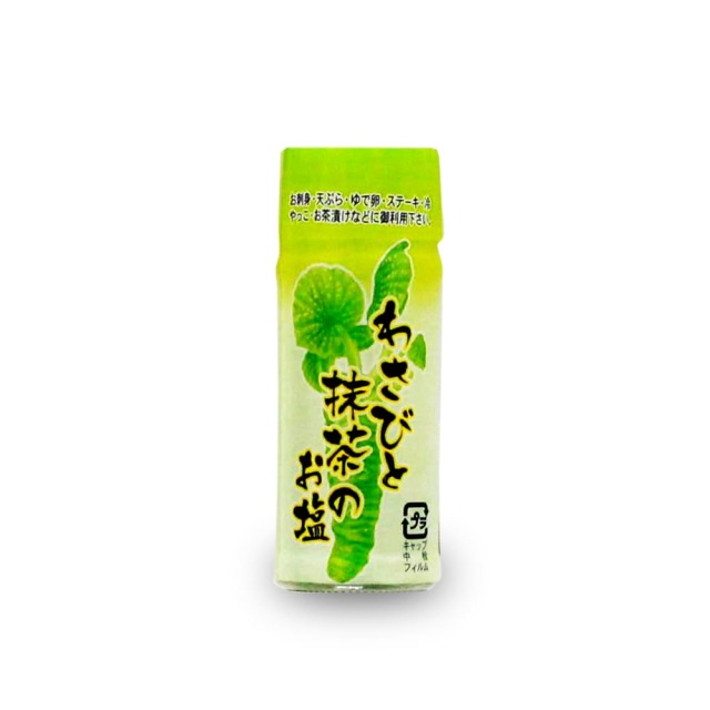 わさびと抹茶のお塩_02