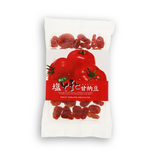 塩トマト甘納豆_02