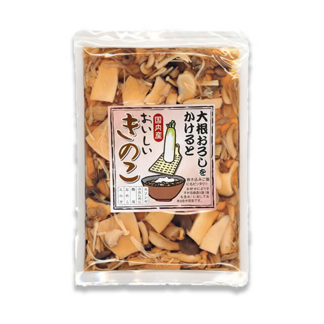 おいしいきのこ_02