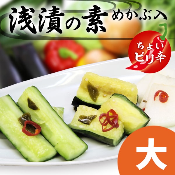 38explore ASINOBASE MUKU 5点セット販売 ASINOPLATE 