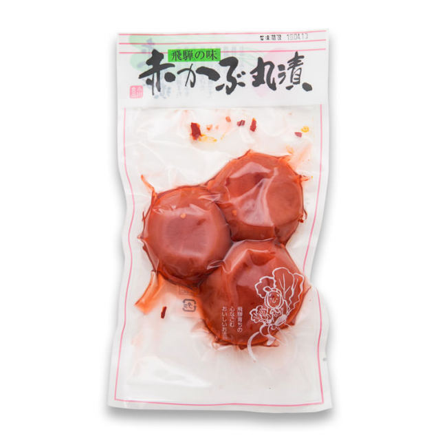 赤かぶ丸漬_02