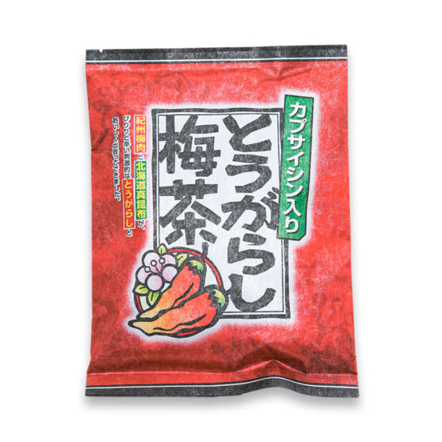 とうがらし梅茶_02