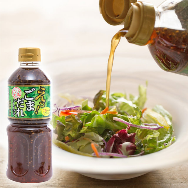 えごま入り！α‐リノレン酸入り健康志向な万能ドレッシング｜あずさ屋
