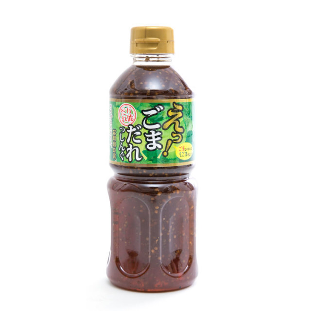えっ！ごまだれっしんぐ_02