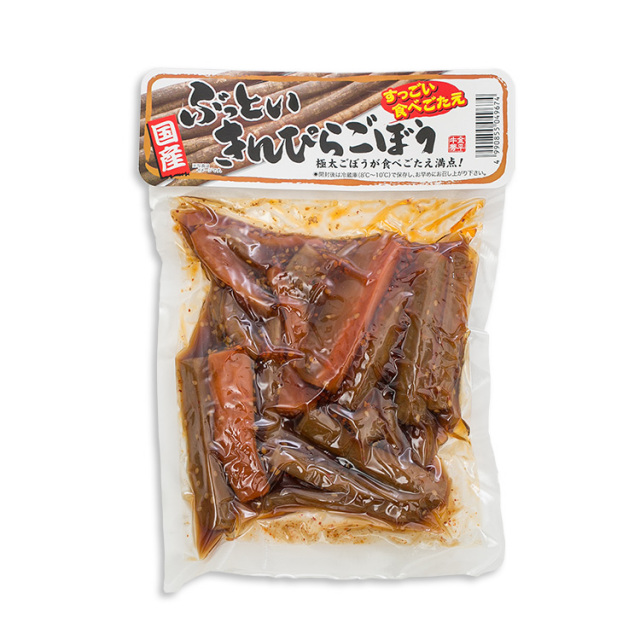 ぶっといきんぴらごぼう_02