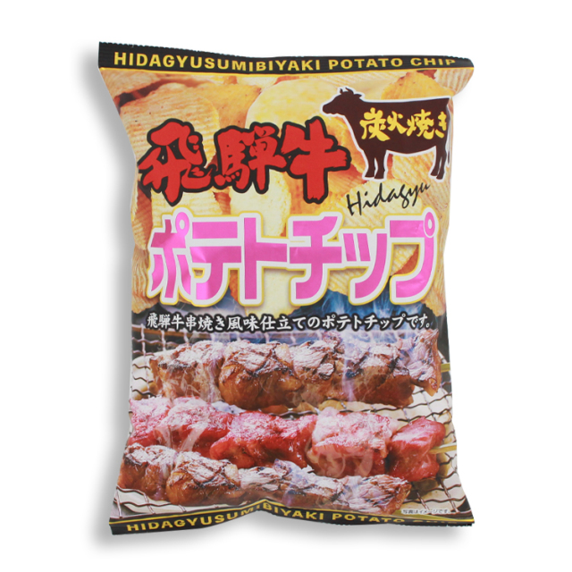 飛騨牛串焼きポテトチップス(100g) 炭火焼風｜あずさ屋