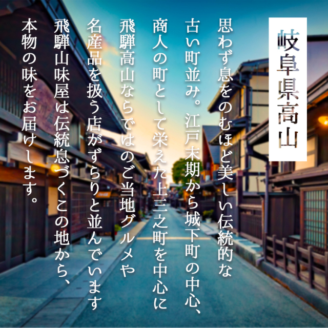 木の実よせくりくり味_03