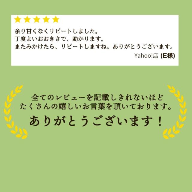 木の実よせくりくり味_07