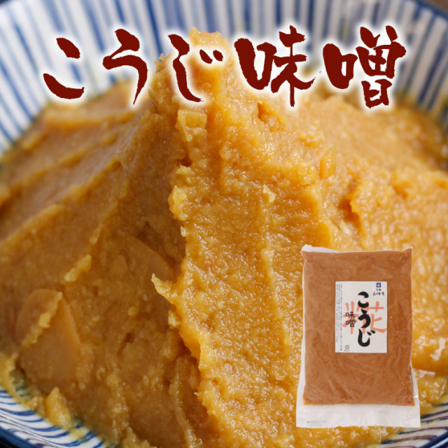 お味噌siru 創業90余年、老舗山味のいなか味噌｜あずさ屋