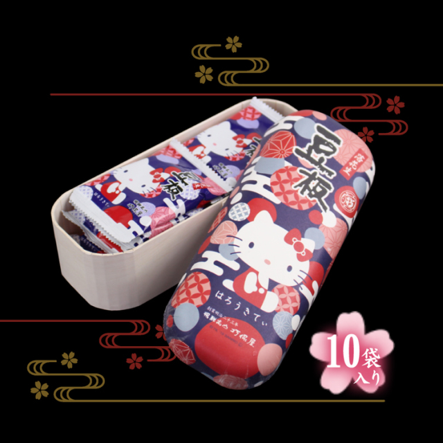 はろうきてぃ豆板_05