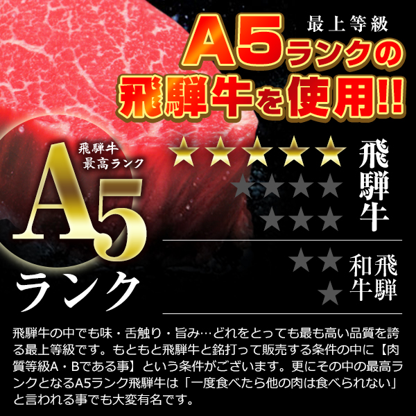 プレミアムサラミREDベビー_03